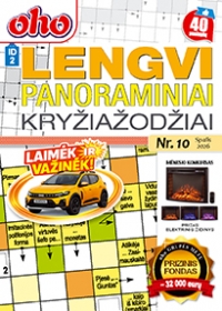 ID 2 oho Lengvi panoraminiai kryžiažodžiai